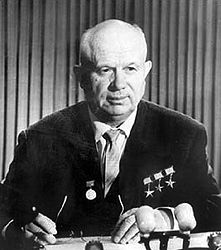 221px-NikitaKhrushchev